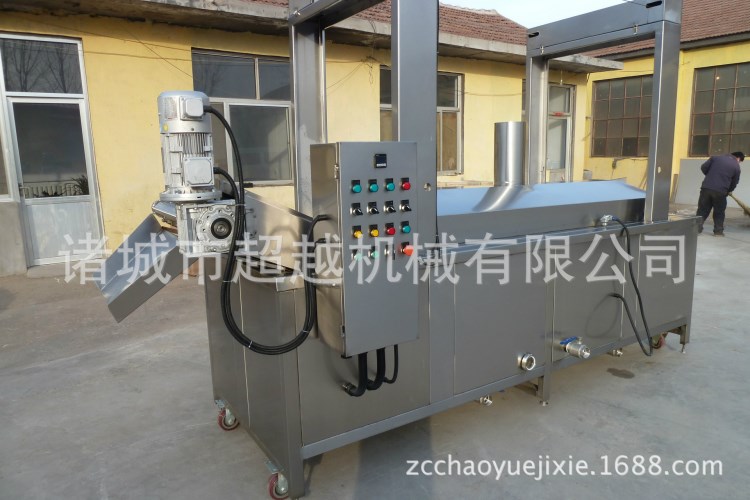 厂家直销 电加热油水混合油炸机 薯条薯片油炸机厂家