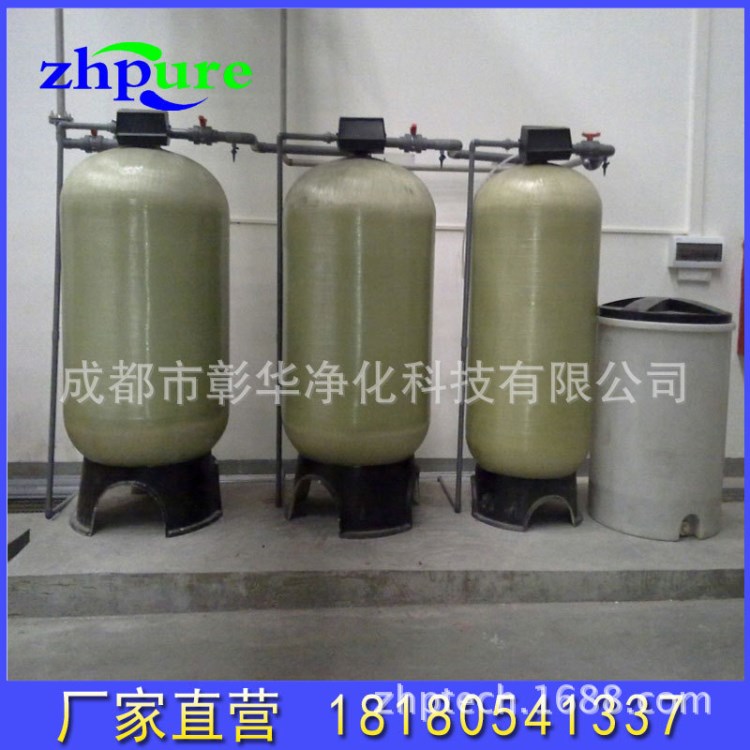 厂家阿坝州井水泛黄发红过滤器 除铁锰过滤器 去泥沙过滤器