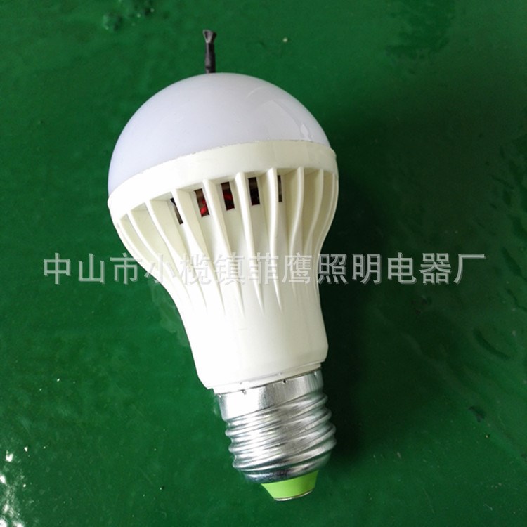 源头厂家 5W塑料球泡 LED塑料球泡灯 节能5W负离子净化空气灯