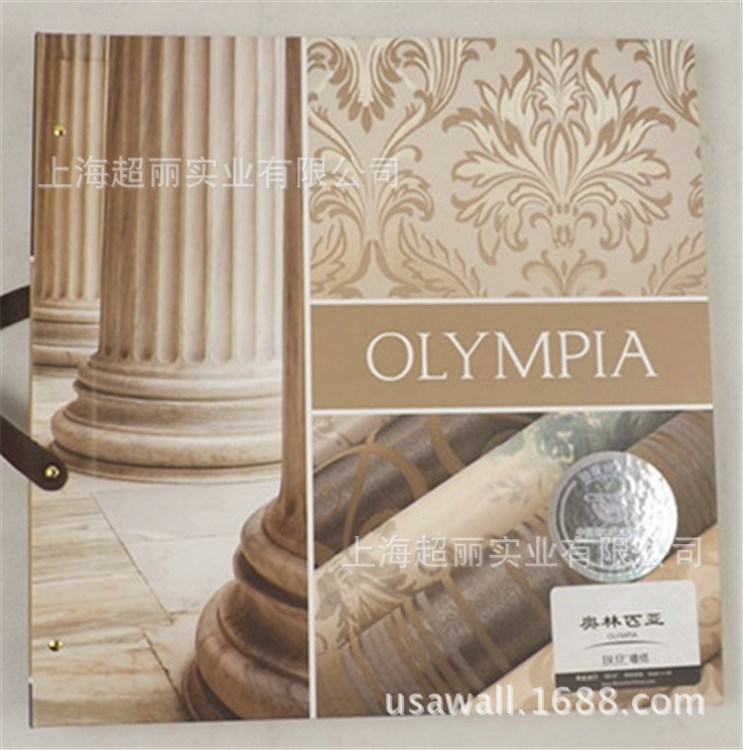 布鲁斯特 beacon house墙纸 奥林匹亚壁纸 Olympia 欧式484-68075