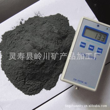 供应托玛琳粉 托玛琳球 托玛琳原矿石，晶体电气石