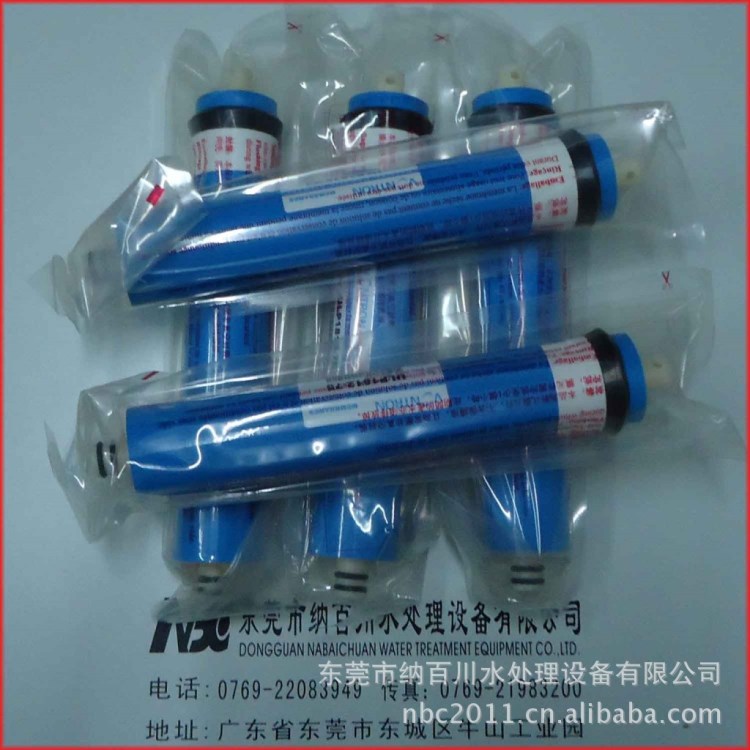 ULP1812-75家用型反渗透膜 ULP1812-75RO膜【优惠中限网购】