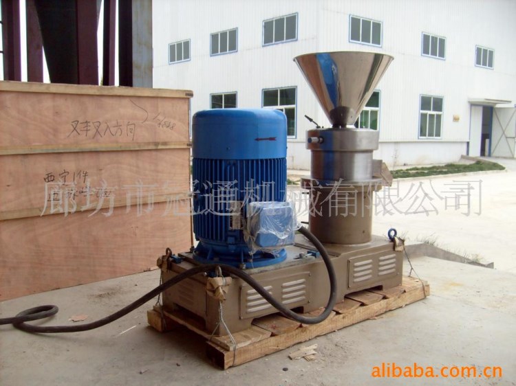 胶体磨厂家批发 颗粒剂 研磨机 粉碎机花生奶胶体磨