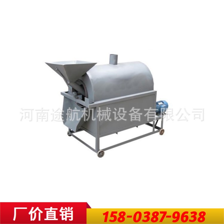 电加热板栗瓜子干货机厂家价格大型炒货机 小型芝麻花生炒货机