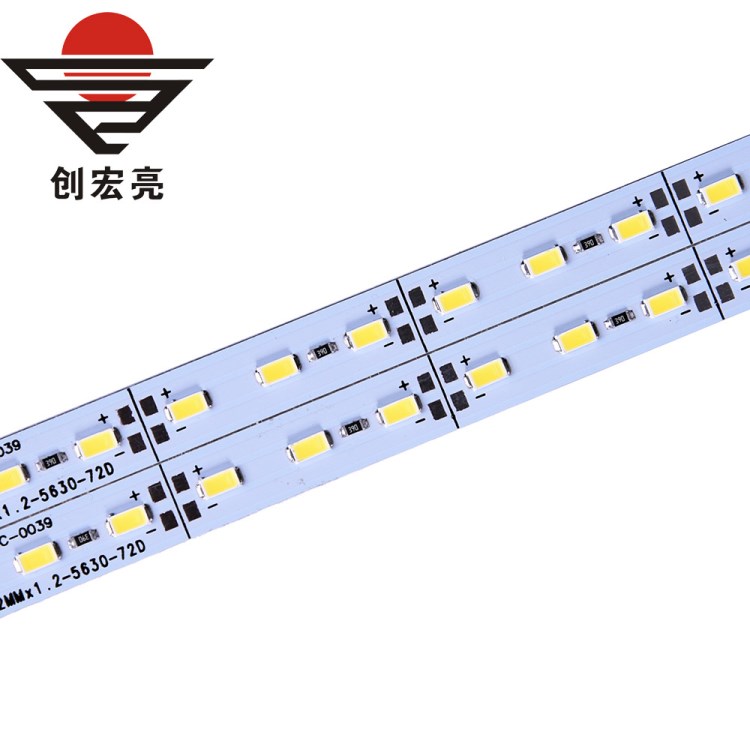 12V5630硬灯条  LED5730硬灯条 0.3W