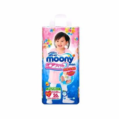 日本纸尿裤尤妮佳moony拉拉裤XXL26片女宝宝尿不湿