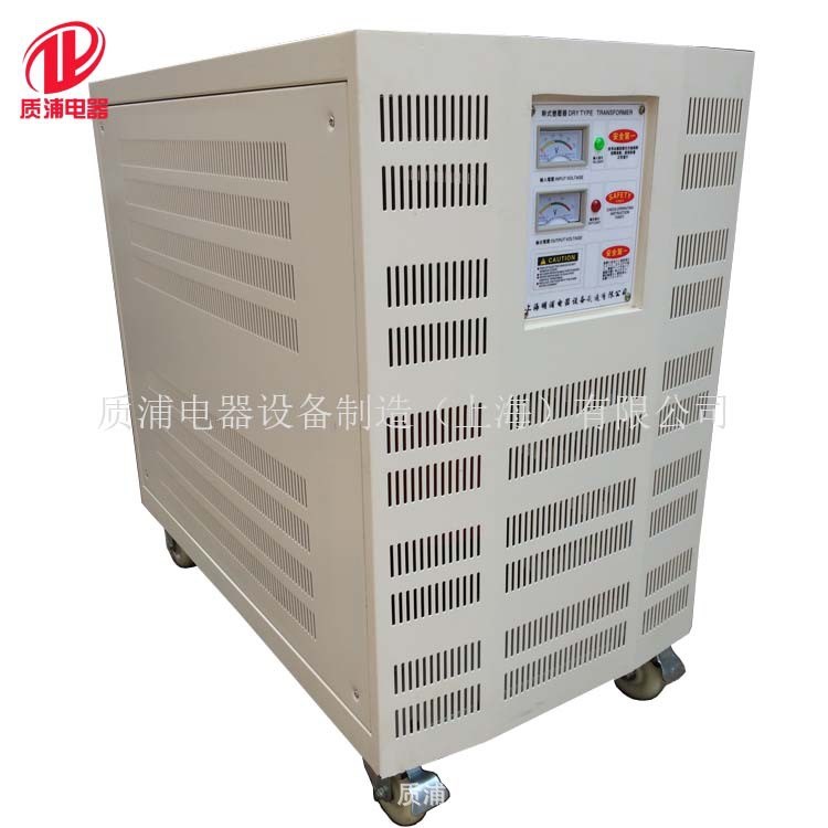 上海变压器厂大功率三相干式隔离变压器SG-1000KVA