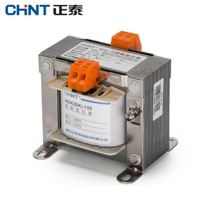 正泰控制变压器NDK-150VA 380v 220v 转220V 36v 24v 110v变压器