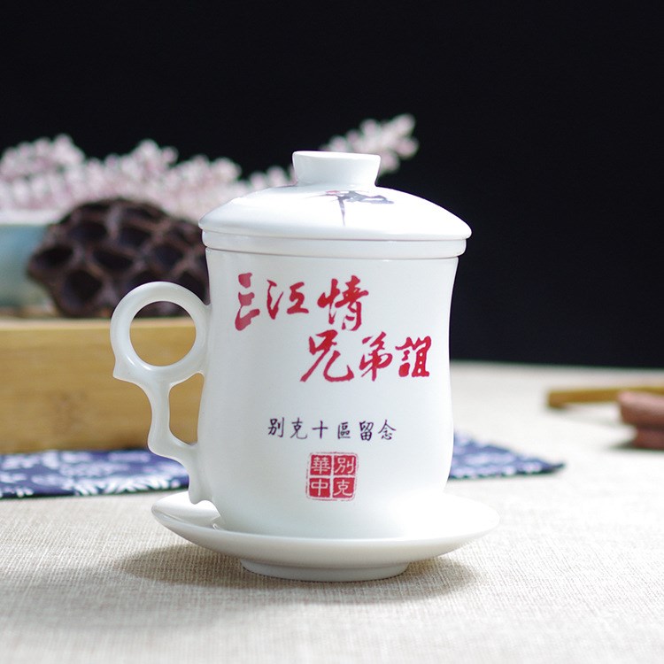 广告礼品陶瓷杯 定制水杯咖啡杯子白色马克杯定做批发