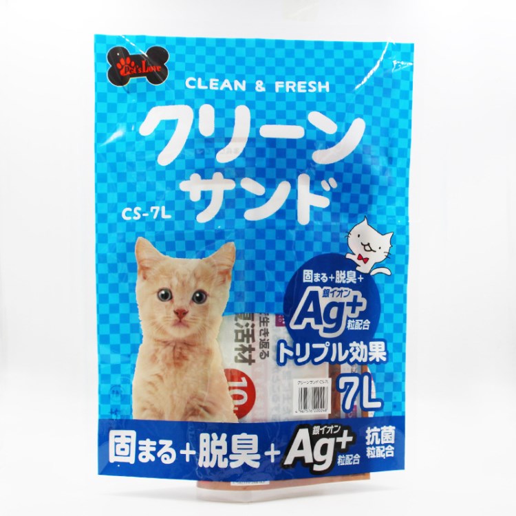 定做日本出口狗粮猫粮包装袋  猫砂袋 宠物食品袋 彩印三边封袋