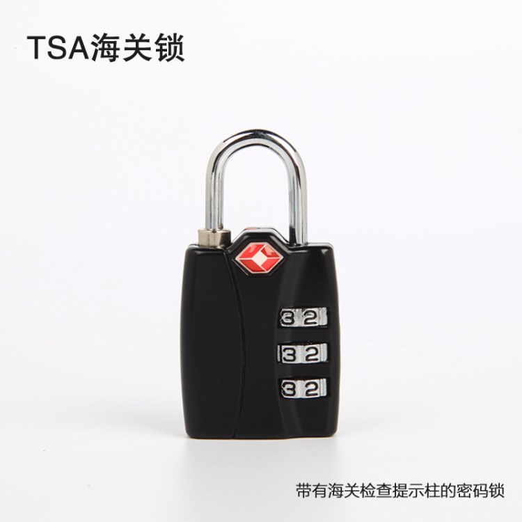 出国海关锁 TSA密码锁拉杆箱包旅行箱防盗锁托运通关锁行李箱挂锁