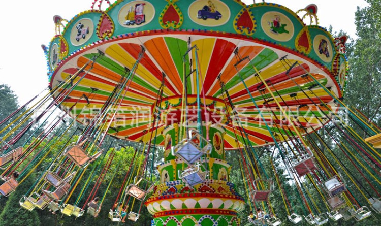 大型儿童户外 游乐设备水果飞椅 空中摇头转椅豪华飓风 旋转飞椅