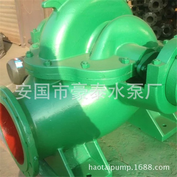 双吸泵厂家供应S SH 清水泵350S-75/14SH-9中开泵大流量工业泵