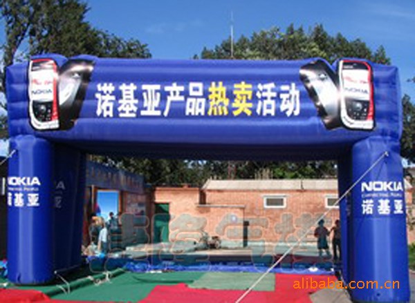 厂家直销各种充气模型  充气拱门 婚庆 白事拱门