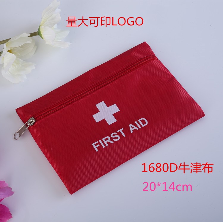 现货批发1680D牛津布红色急救包应急包空包礼品包20*14cm