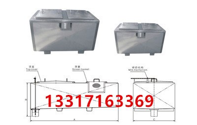 武汉显海 厂家长期供应磅奶槽 不锈钢磅奶槽 质优价廉