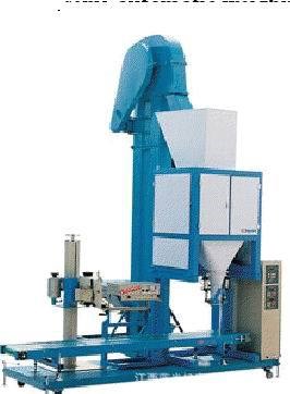浙江塑料米包装机，江苏塑料粒子包装秤，河南塑料颗粒称重灌装机