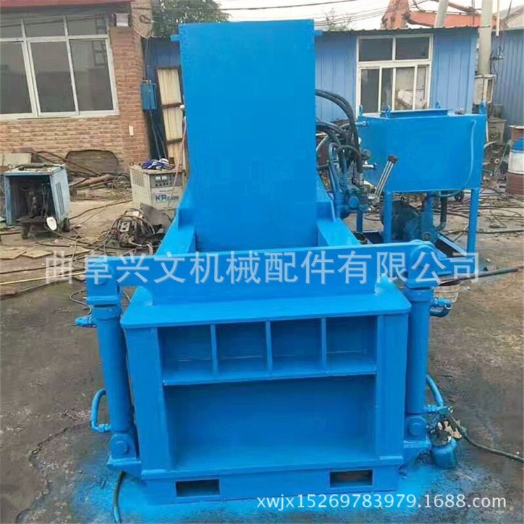 金属打包压块机 服装 废布条打包压块机解体汽车壳废油桶打包机