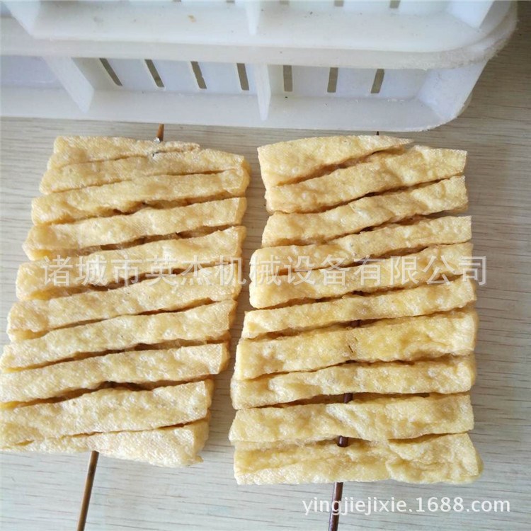 供应小型商用豆腐排电加热油炸锅 自动出锅不锈钢休闲食品电炸炉