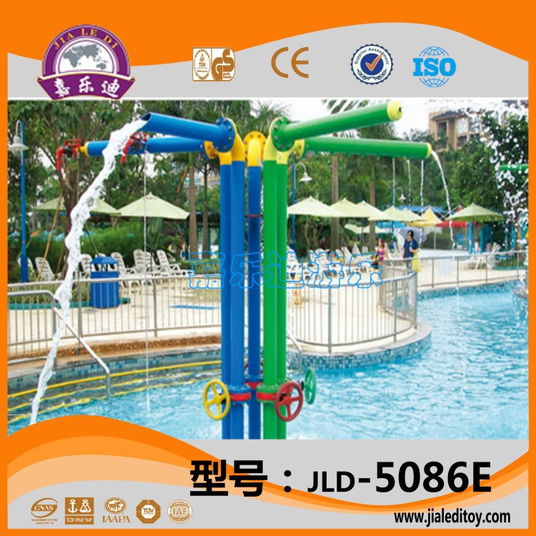 水上乐园设备儿童/滑滑梯/小区户外组合滑梯/小博士水上喷水滑梯