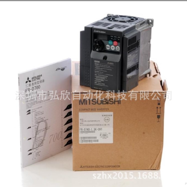 三菱变频器FR-D740系列3KW变频器简易型现货包邮