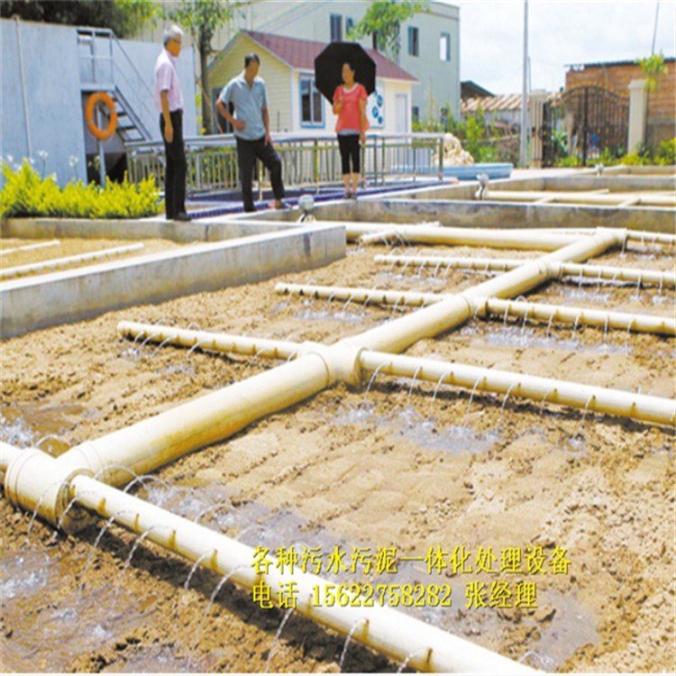 接污水处理设备工程 1612A  福建污水废水处理设备