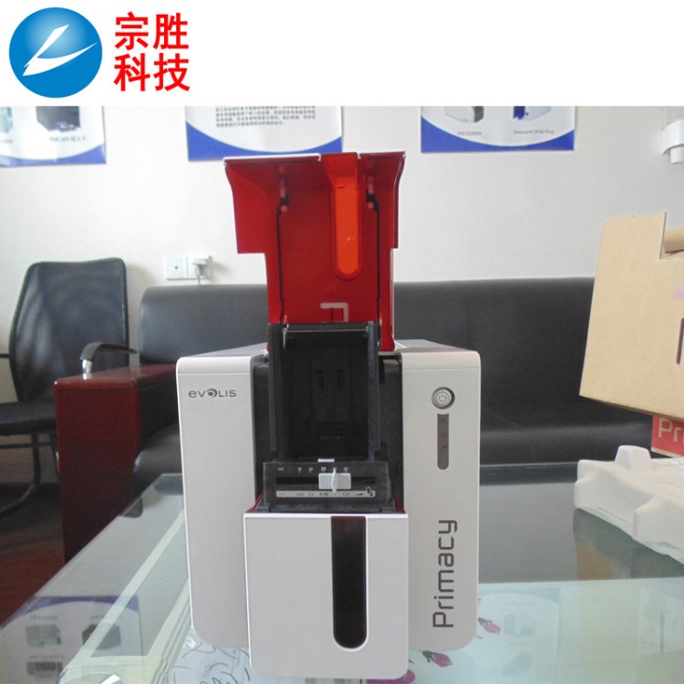 考勤门禁卡打卡机出席卡打卡机上班卡打卡机停车卡工作卡打卡机