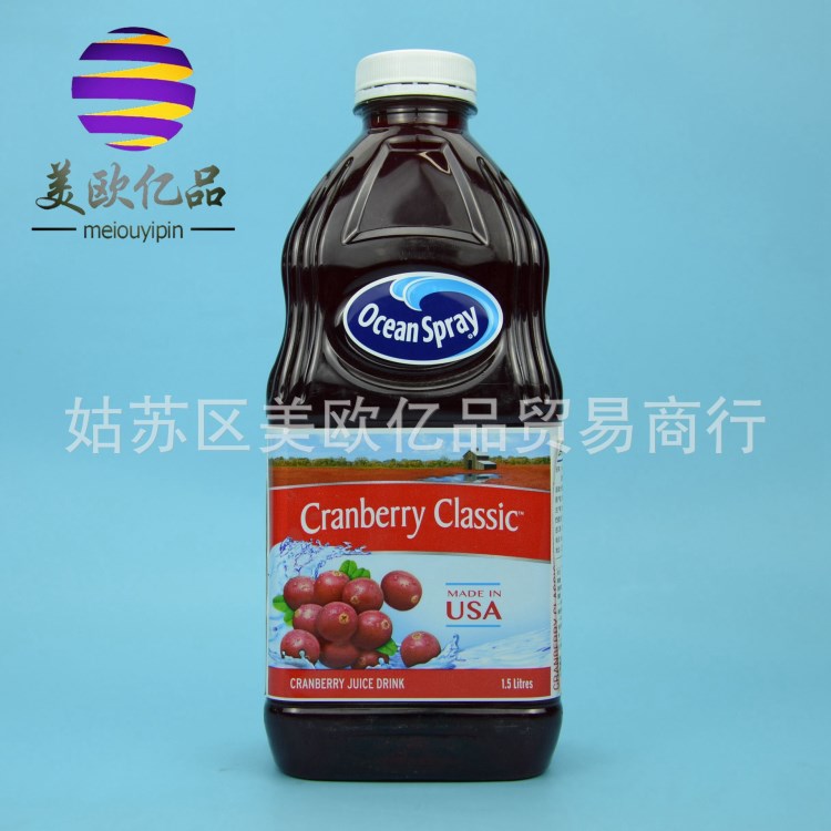 批发兼零售 美国 果汁 优鲜沛Ocean Spray 蔓越莓汁 1.5L/瓶