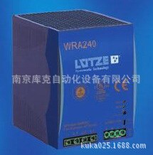 WRA240-24 LVTZE开关电源