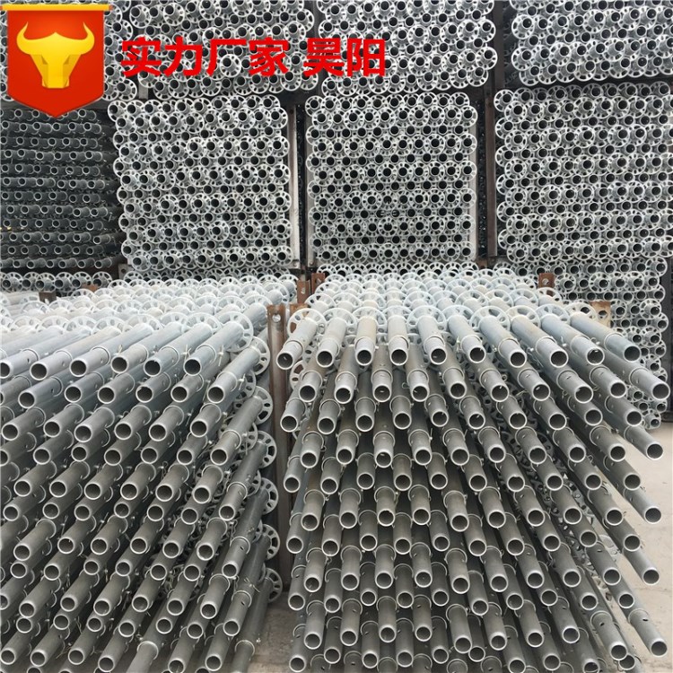 盘扣式脚手架生产厂家 大量销售 建筑圆盘脚手架 多功能脚手架