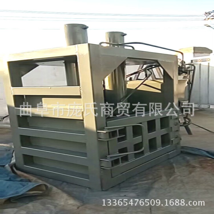 立式半自动液压打包机 外贸服装打包机 废纸壳液压立式液压打包