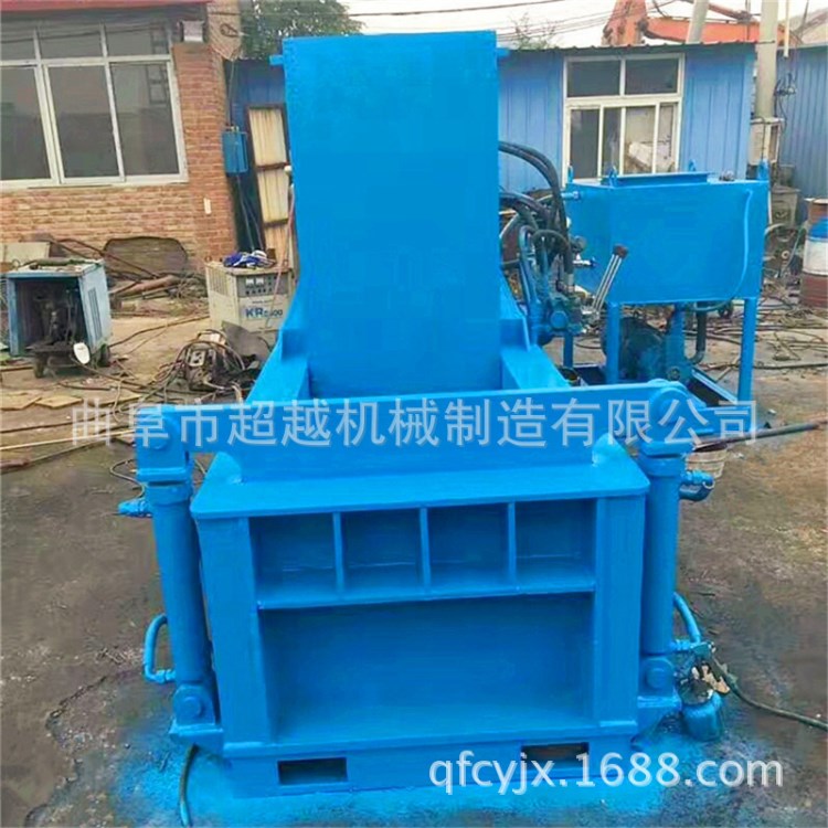 加厚材质金属打包机 生产厂家直销供应液压打包机