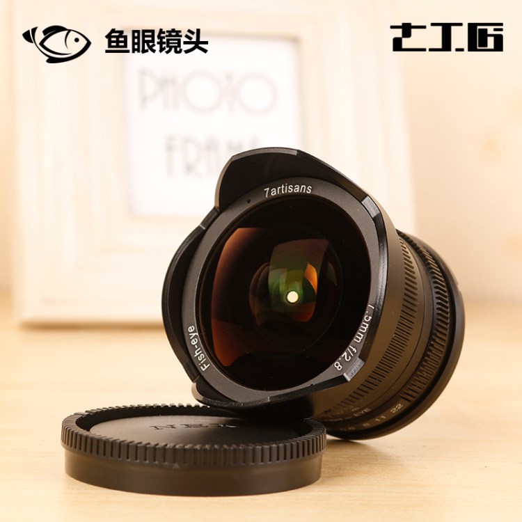 七工匠7.5mm f2.8超广角鱼眼微单镜头适用佳能口松下m43富士E卡口