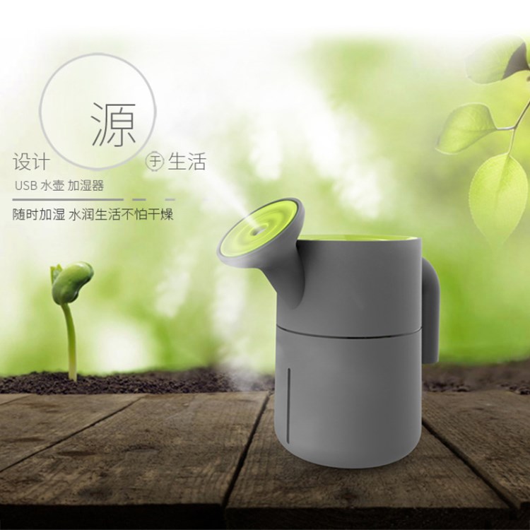 水壶迷你加湿器 创意型小容量家用办公均可的USB加湿器厂家直销