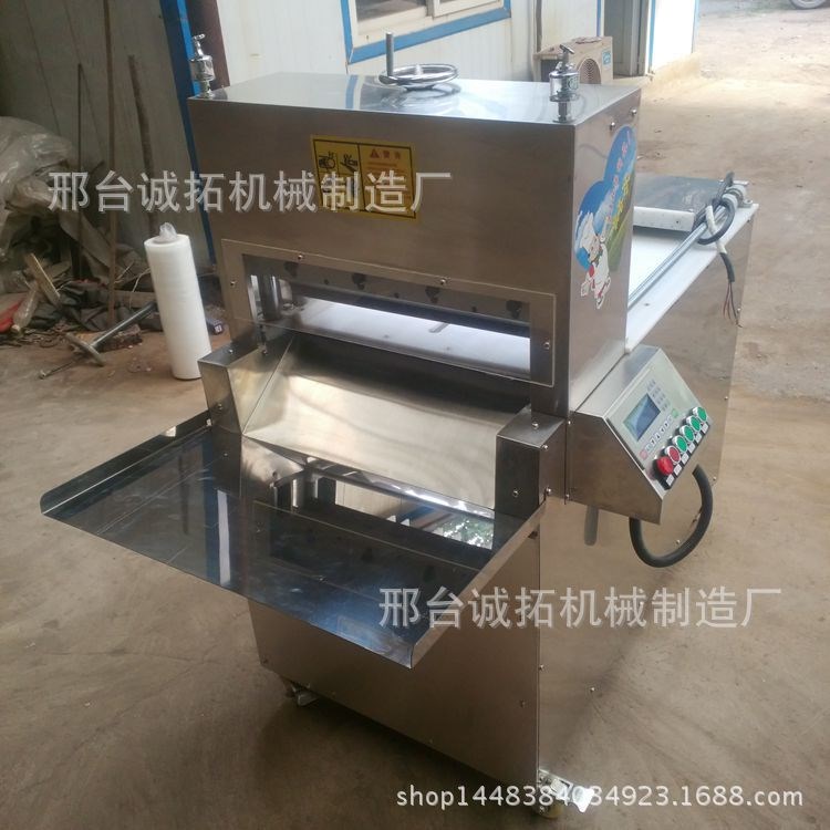 河北制造全自动冻肉切片机 切培根片机商用自动羊肉切卷机