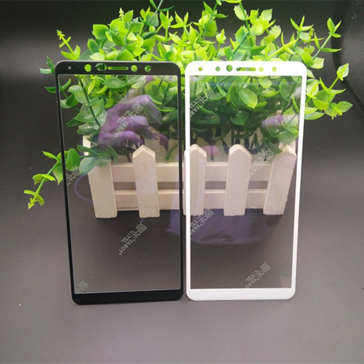 vivo X20钢化膜 3D碳纤维软边全屏钢化膜蓝光贴膜X20PLUS手机膜