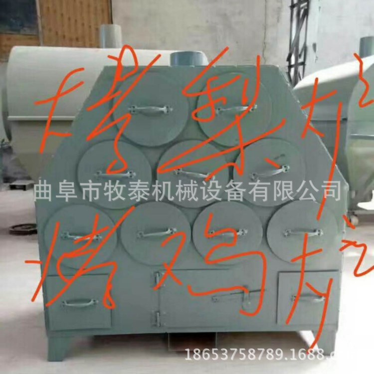 直销加厚双层保温烤红薯炉厂家 烤玉米红薯炉单价