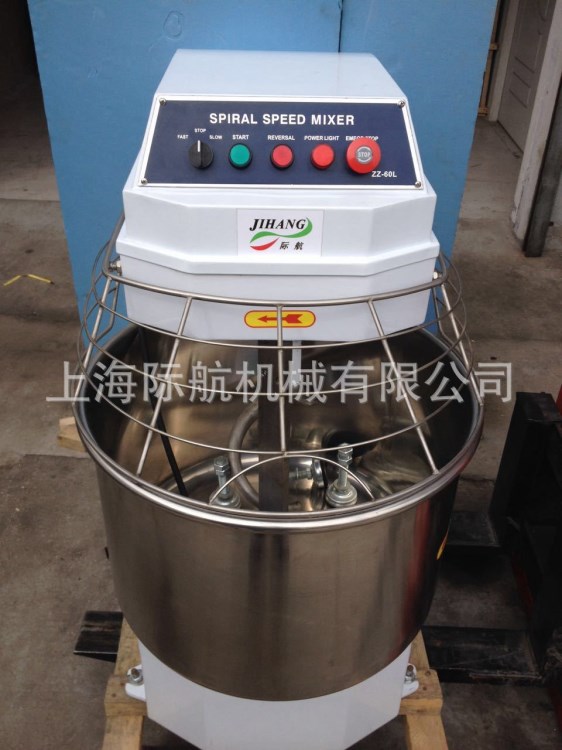 商用打面机 多功能和面机60L 揉面机 25公斤 蛋糕店设备