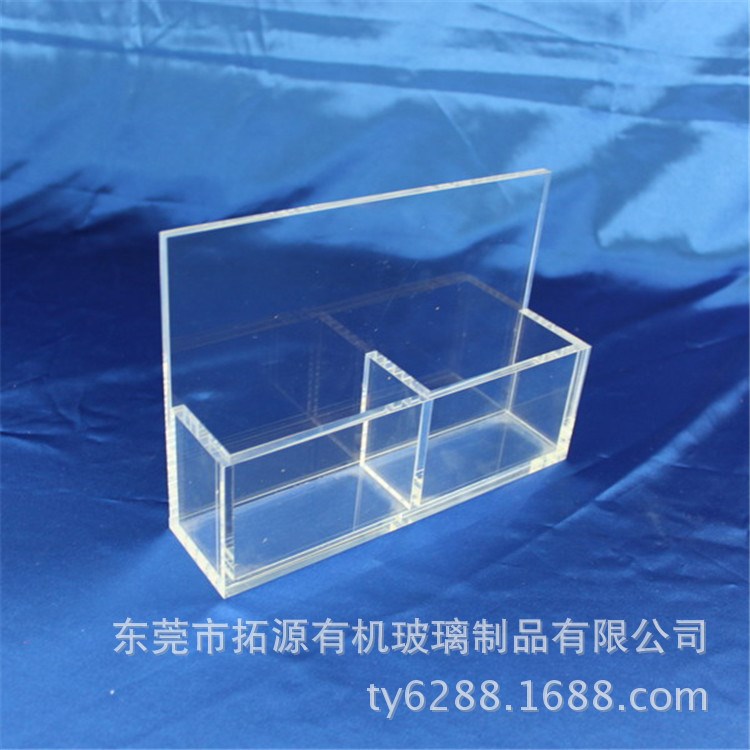 东莞厂家定做有机玻璃资料盒亚克力便签盒 压克力名片收纳盒