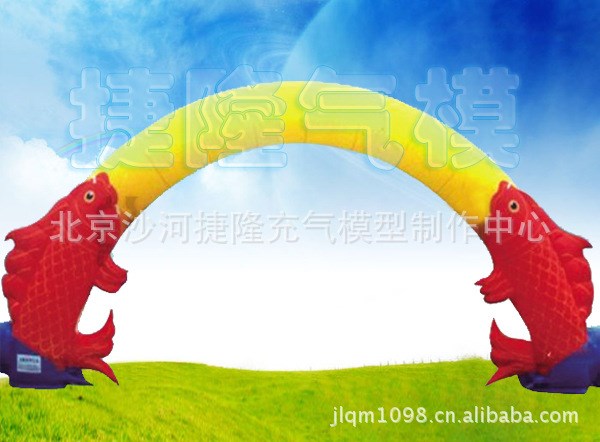 捷隆气模，拱门气模租赁，卡通气模租赁，加工、租赁各类气模