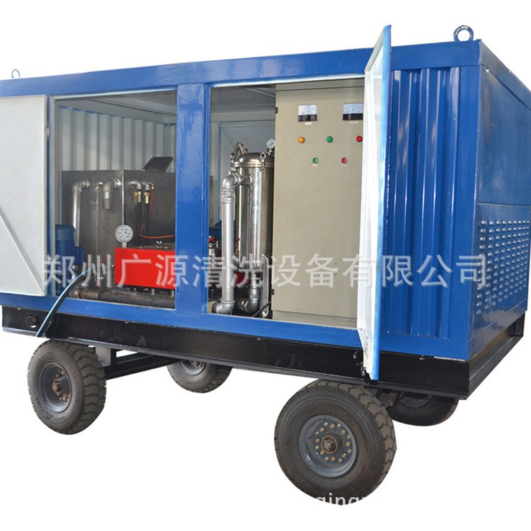 冷凝器清洗机 高压水清洗机厂家 工业列管清洗机 电厂除垢清洗机