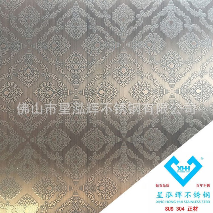 304不锈钢花纹板材现货不锈钢压花板防滑防指纹耐刮花操作台面板