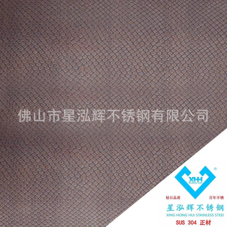 广东佛山201不锈钢板镀青古铜不锈钢板蛇皮纹红古铜镀铜防指纹板