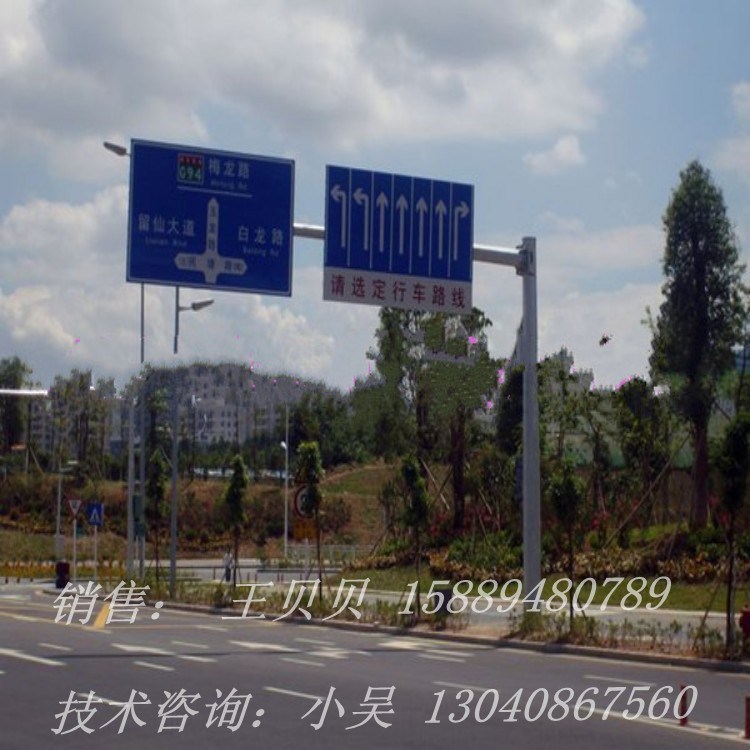 （现货出售）停车场收费牌，标示牌，小区指示牌，限高警示牌