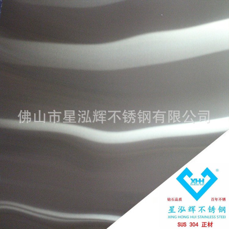 不锈钢磨砂板电梯装潢玫瑰金拉丝304不锈钢装饰发丝板KTV装修板材