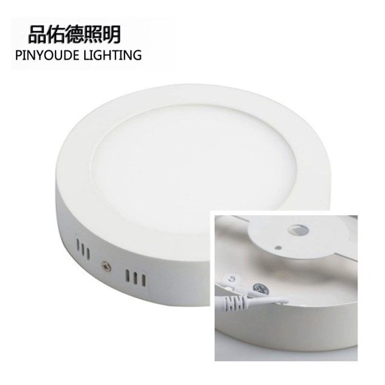 筒灯LED明装面板灯6w12w18W24w明装LED面板灯/Panel light出口