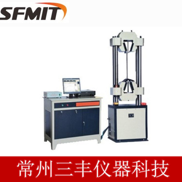 GWE-1000B屏显式钢绞线专用试验机/钢绞线专用试验机/绞线试验机