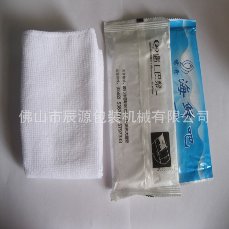 厂家生产 毛巾枕式包装机 湿毛巾包装机 纸巾包装机 湿纸巾包装机