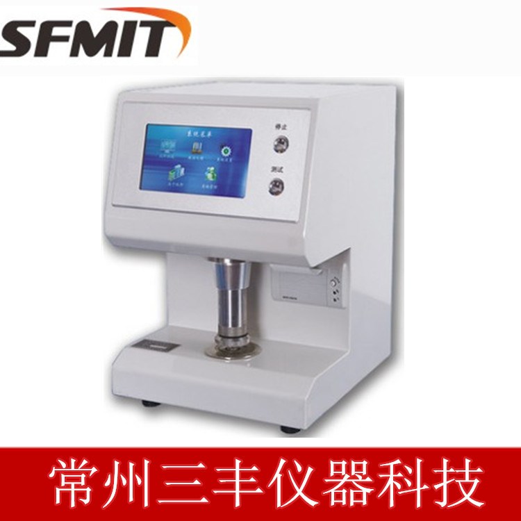 ZB-BK10A 全自动平滑度测定仪 纸张平滑度测定仪 平滑度检测试仪
