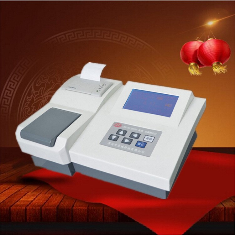 便携式精密色度仪 TCLR-50/50A型 0.00～100PCU 色度仪 现货包邮